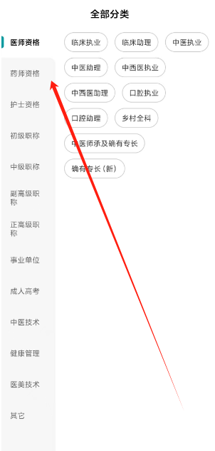 1732173789424.png