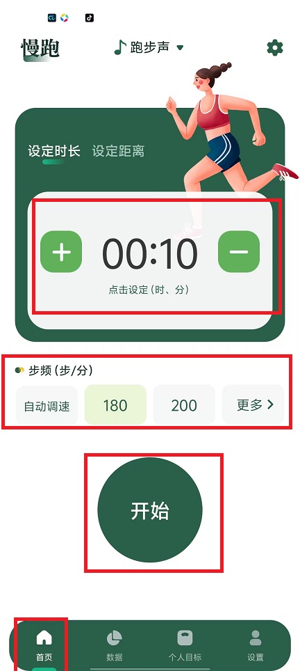 微信图片_20241121134411.jpg