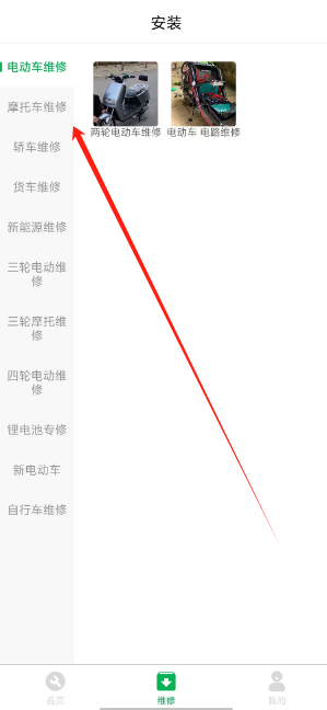 1732167286673.png
