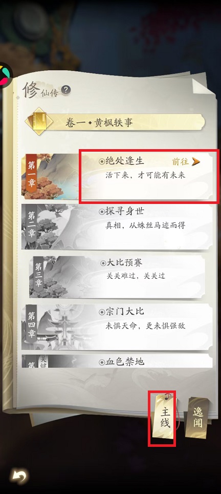 微信图片_20241121120812.jpg