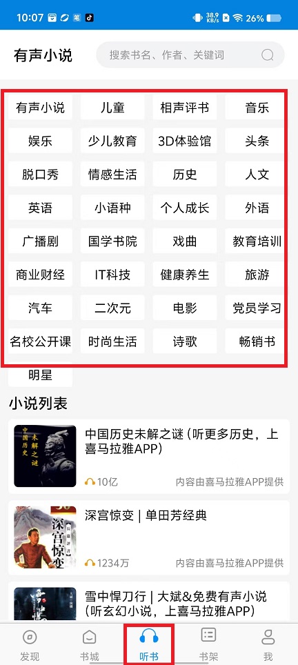 微信图片_20241121101159.jpg