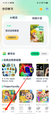 a02a5e3ec8a5b920e2f5ab114f38d92.png