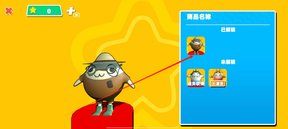 1732160578041.png
