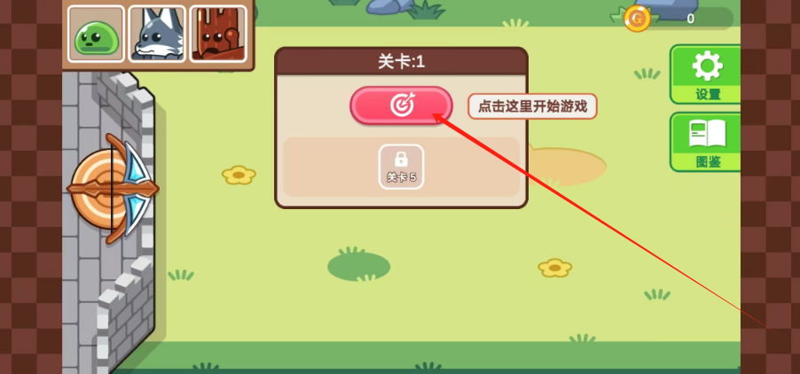微信图片_20241121104211.png