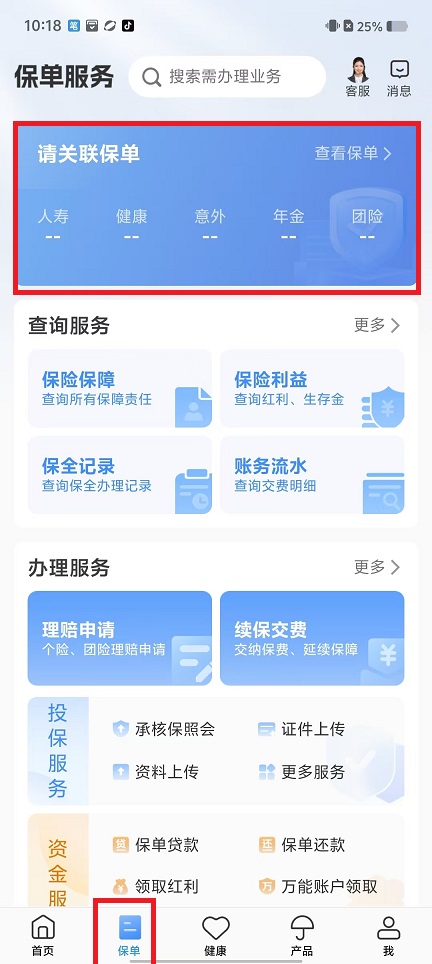 微信图片_20241121102317.jpg