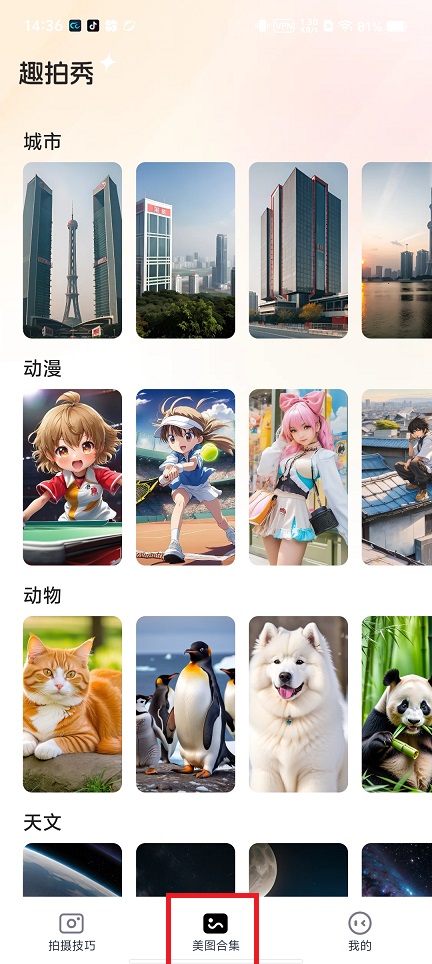 微信图片_202411211444021.jpg