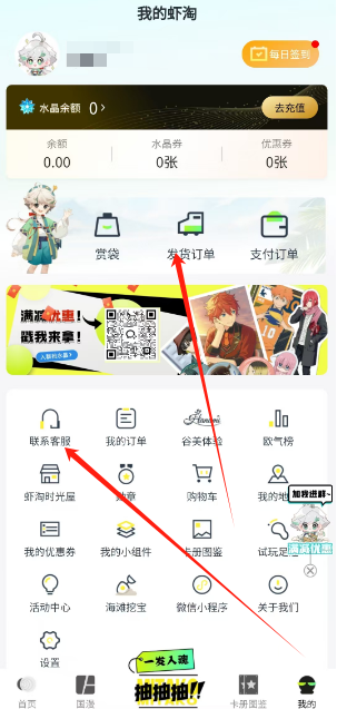 1732171407177.png