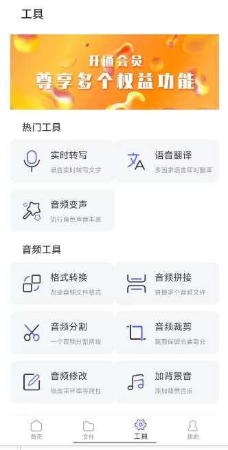 微信截图_20241121135418.png