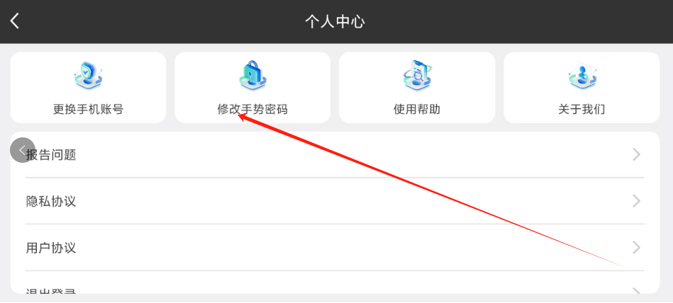 1732169569762.png