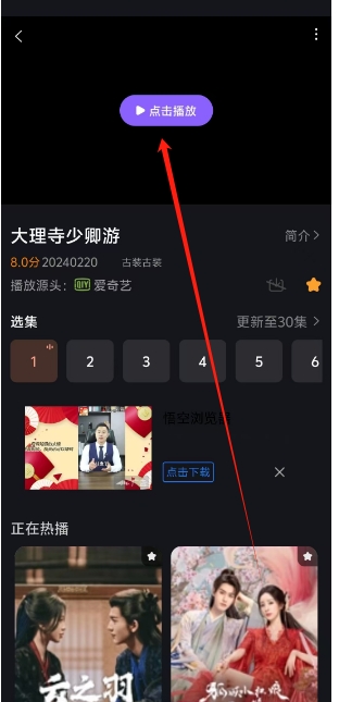 微信截图_20241121154517.png