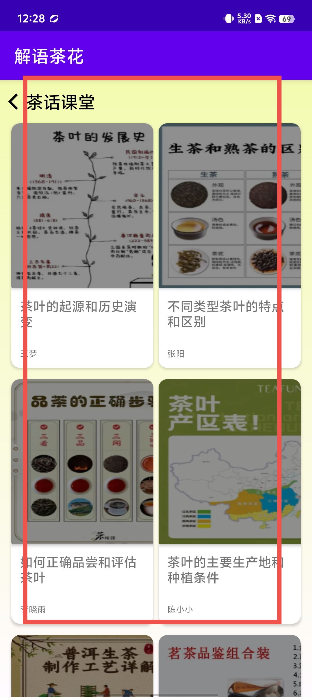 5811cbef88e42816ff112bebca988cbf.jpg