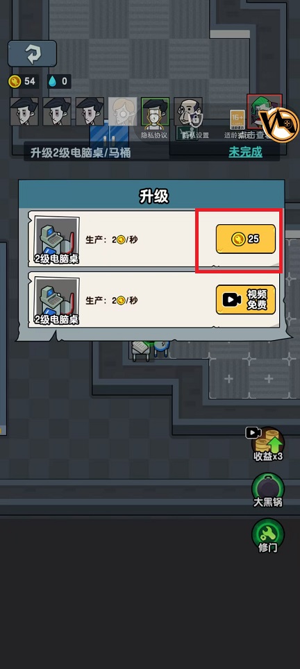 微信图片_202411211107061.jpg