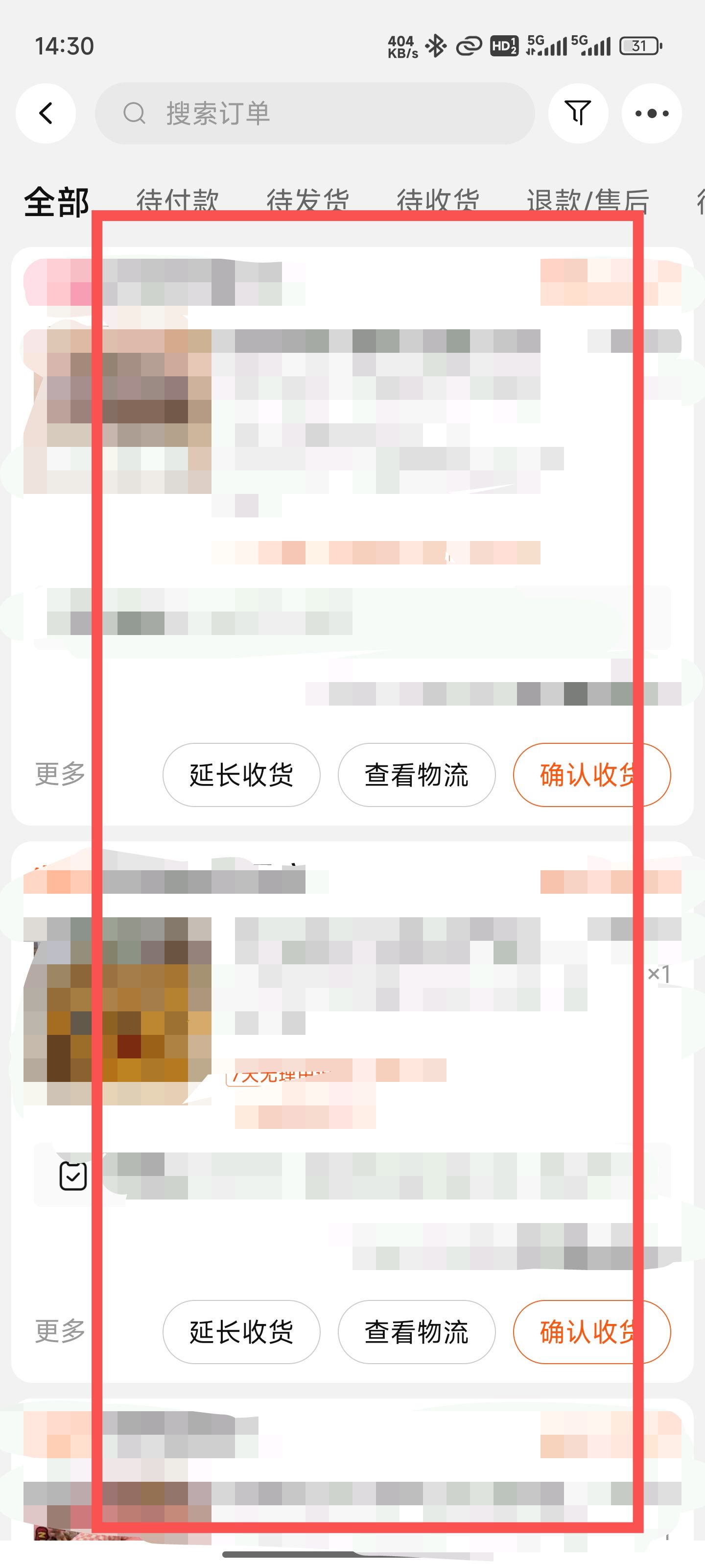 5f3ccf0cf4cb9dd3e47e668ac6ce2af0.jpg