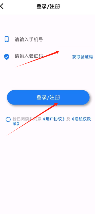 跑酷1.png