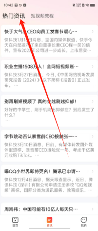 ad639cec689316fa2991e3483bc6653.png