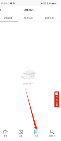 08bb77b2b418834effc14738dd9a7f5.png