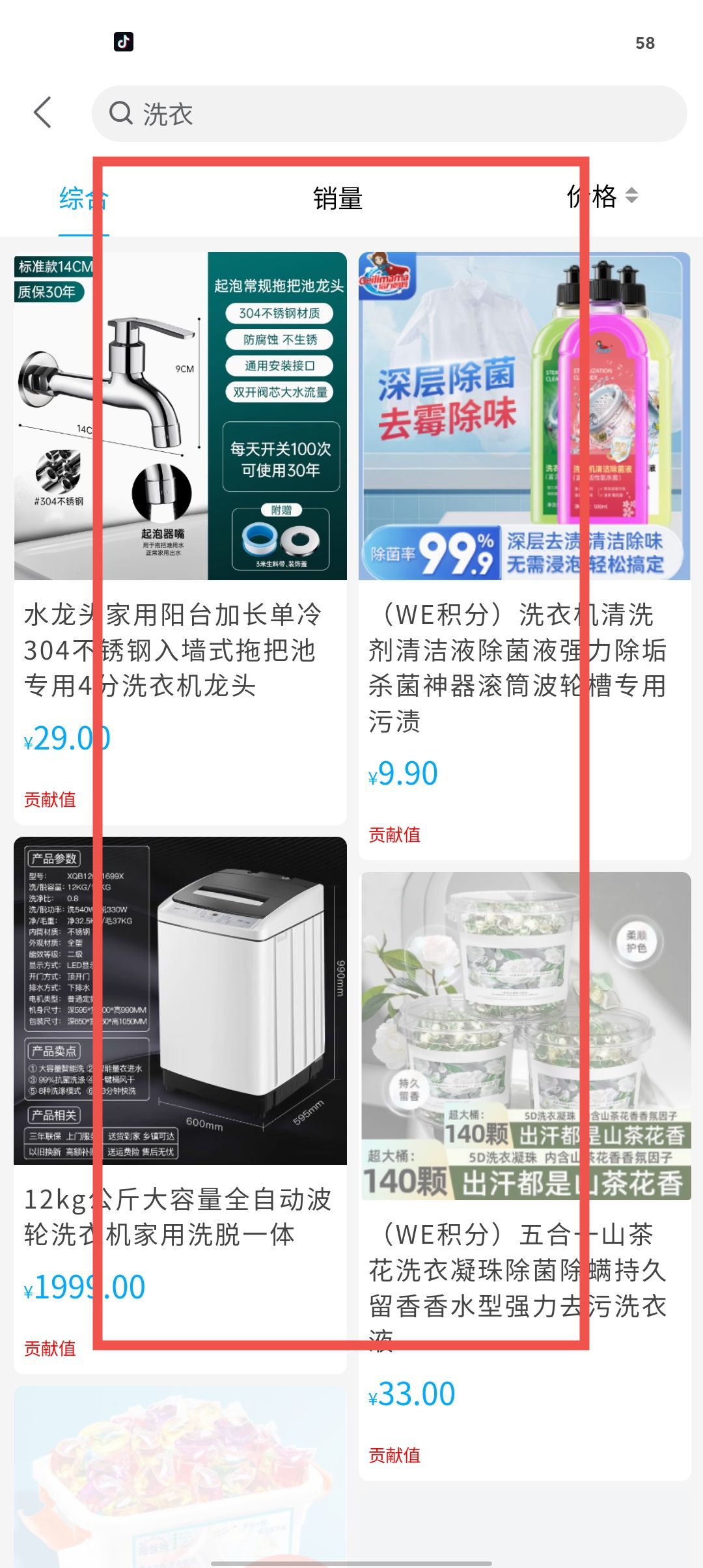 1c62825c5decadb2ea9fd3335e9b7b71.jpg