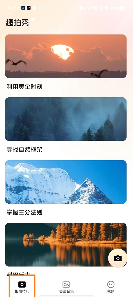微信图片_20241121144355.jpg