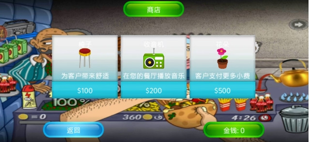 微信截图_20241121153820.png