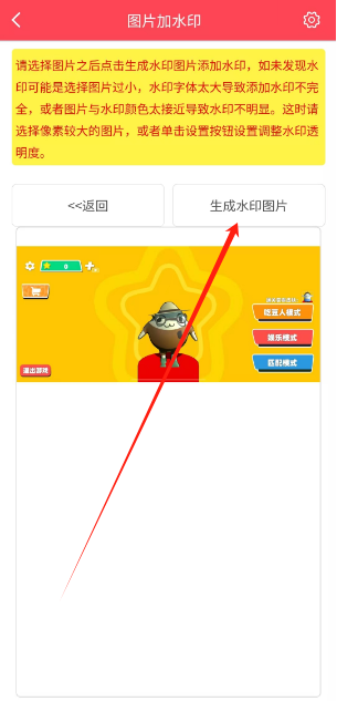 1732162317606.png