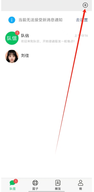微信截图_20241121155007.png
