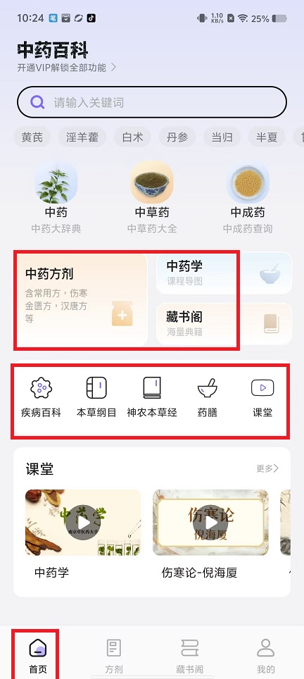 微信图片_20241121102503.jpg
