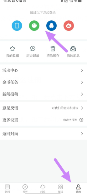 j6u9786vf6g5{63{@ql7xau.png