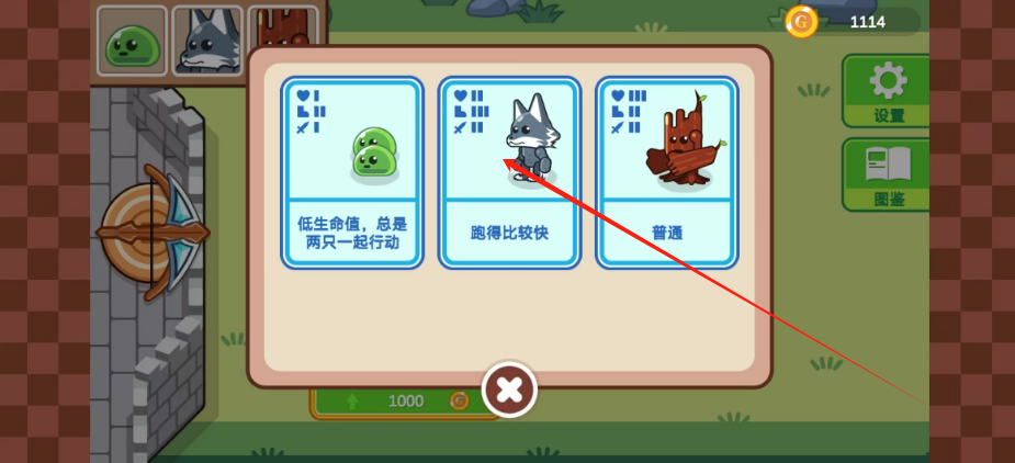 微信图片_20241121104220.png