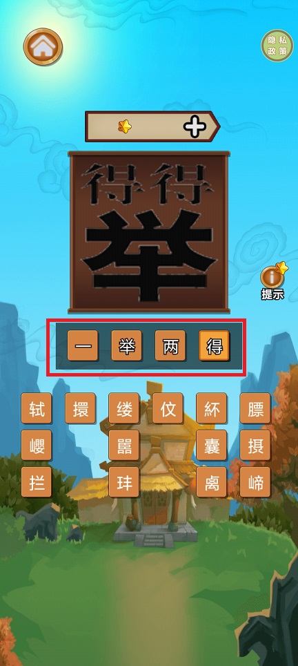 微信图片_20241121105157.jpg