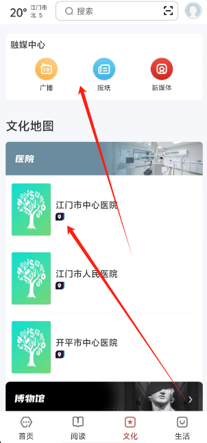 1732163487138.png