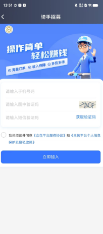 92961b235510fb428dce45e3ea44d52.png
