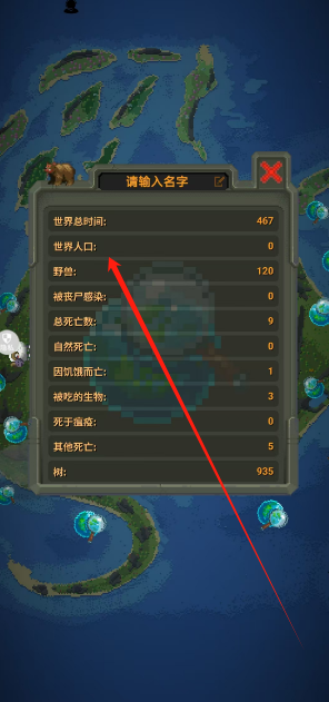 1732159125787.png