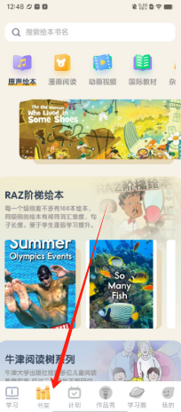 ab56a2c1591ed710216281b332fe9d5.png