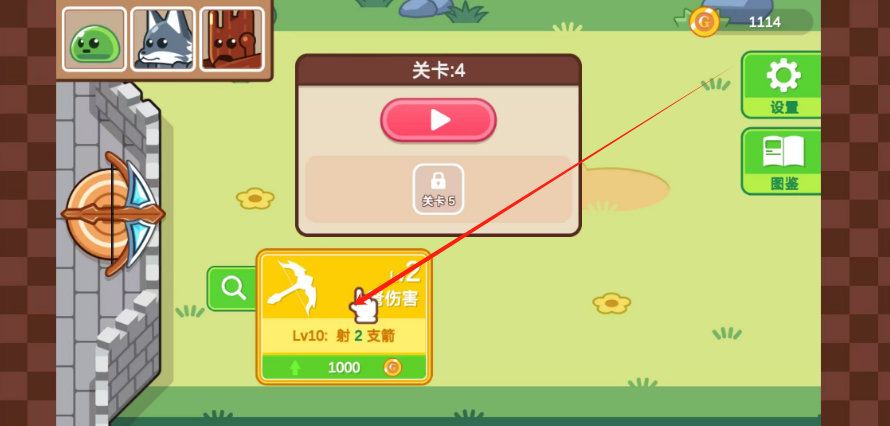 微信图片_20241121104217.png