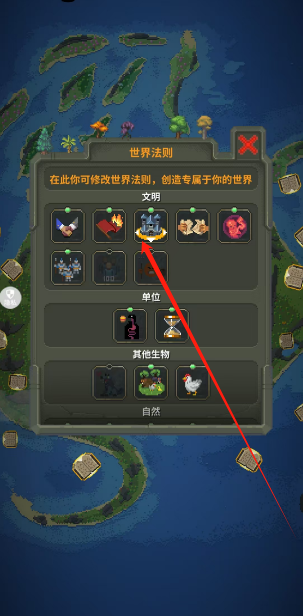 1732159111141.png