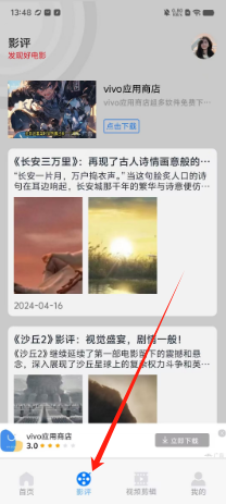 3025a800ce45291966900f2ff9e29ed.png