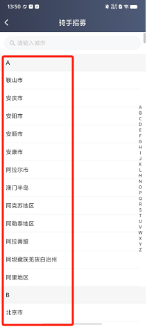 3d9a441648a5322f1d0ba06827f3ed0.png
