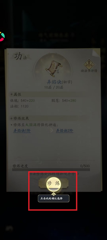 微信图片_20241121120818.jpg