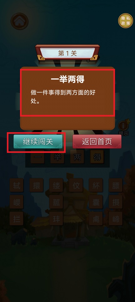 微信图片_20241121105159.jpg