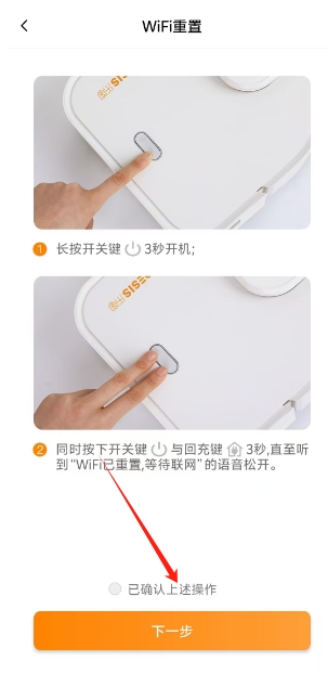 微信截图_20241121141221.png
