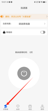b91c7bf59eef30d74c2e2a332f55e1c.png
