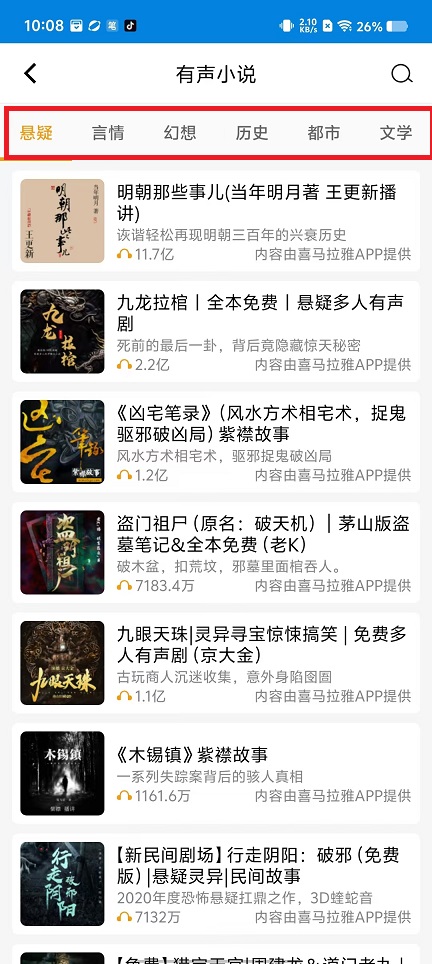 微信图片_20241121101210.jpg