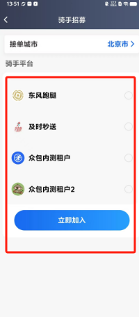 db3fd9436ace5774768211dcc5bce3c.png