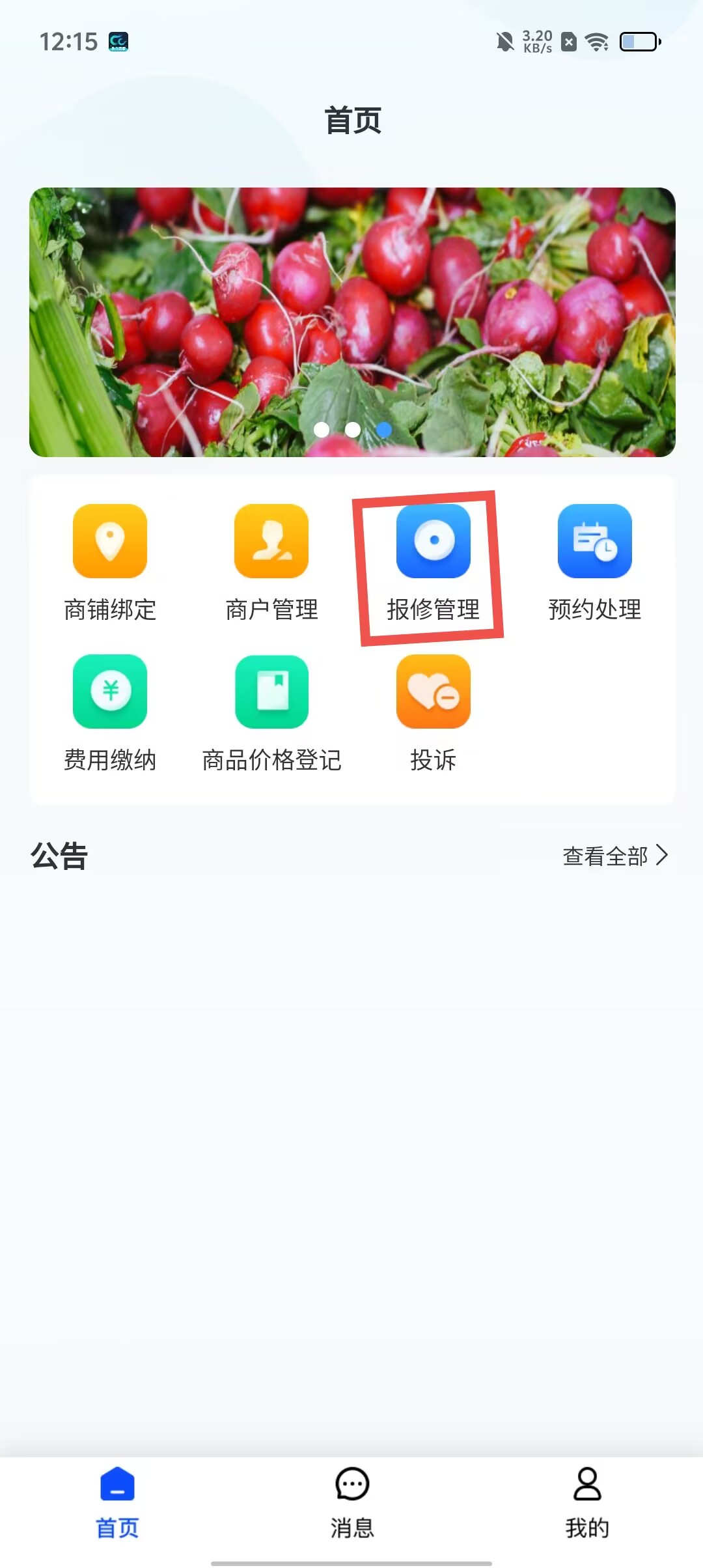 fe3b815fe9dd6eeae95cc03f1ae77254.jpg