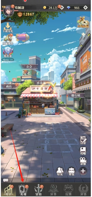 微信截图_20241122153054.png