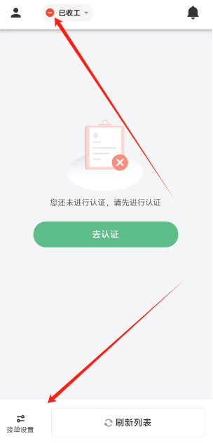 1732248695049.png