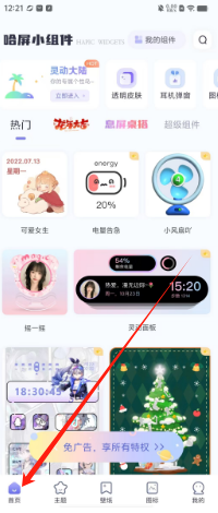 a388aa019026a793ed0ea16a8ceeb93.png