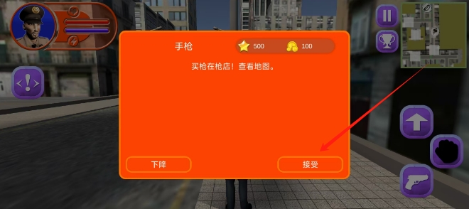 微信截图_20241122145351.png