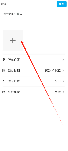 1732258660154.png