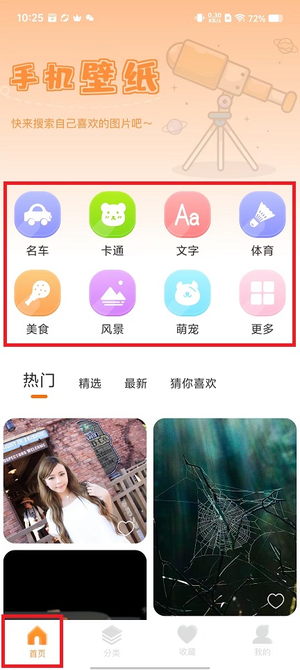 微信图片_20241122105053.jpg